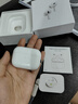 【官網(wǎng)直營正品丨頂配Pro9代】華強北藍牙耳機Air無線Pro2主動降噪適配蘋果iPhone16/15入耳式Pods 【官網(wǎng)新款丨全功能頂配版】 ANC主動降噪+滑動調音+空間音頻 曬單實拍圖