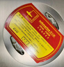 潛水艇（Submarine）Tk11x 大排量銅質(zhì)防臭地漏套裝 淋浴洗衣機(jī)四防地漏套裝50管徑 曬單實(shí)拍圖