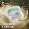 babycare嬰兒手口濕巾新生兒濕紙巾加厚擦臉帶蓋3150綠蓋濕巾80抽*10包 曬單實(shí)拍圖