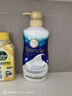 牛乳石堿(COW)優(yōu)雅花香沐浴露480ml 沐浴露 保濕嫩滑 曬單實(shí)拍圖