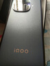 vivoiQOO Z9 12GB+256GB 曜夜黑 6000mAh 藍海電池 1.5K 144Hz 護眼屏 第三代驍龍 7 電競手機 曬單實(shí)拍圖