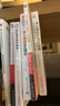 C++20設(shè)計(jì)模式：可復(fù)用的面向?qū)ο笤O(shè)計(jì)方法（原書(shū)第2版） 曬單實(shí)拍圖