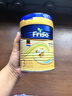 美素佳兒（Friso）皇家升級荷蘭白金版HMO嬰幼兒奶粉 荷美金裝原裝進(jìn)口 【4.0新升級】 荷美3段 400g 試用裝 曬單實(shí)拍圖
