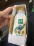 森馬[涼感T]觀園吉聯(lián)名短袖T恤女抗菌寬松熊貓夏裝潮109324100013 曬單實(shí)拍圖