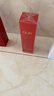 玉蘭油（OLAY）超紅瓶精華水150ml抗皺緊致抗衰老爽膚水護(hù)膚品生日禮物送女友 曬單實(shí)拍圖