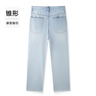 森馬（Semir）牛仔褲男破洞褲復(fù)古潮流錐形褲2025夏季長褲九分褲子109325124102 曬單實(shí)拍圖