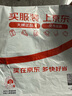 RESET小密碼鎖頭盔鎖箱包鎖背包密碼掛鎖鋼纜儲(chǔ)物柜鎖30cm 黑色RST200 曬單實(shí)拍圖