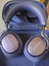 寶華韋健Px7S3新旗艦2025頭戴式藍(lán)牙耳機(jī) HiFi音質(zhì)主動(dòng)降噪無(wú)線耳機(jī) 非Px7S2e升級(jí) 紫霞藍(lán) 曬單實(shí)拍圖