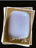 華色【官網(wǎng)直營正品丨頂配Pro9代】華強北藍牙耳機Air無線Pro2主動降噪適配蘋果iPhone16/15入耳式Pods 【官網(wǎng)新款丨全功能頂配版】 ANC主動降噪+滑動調音+空間音頻 曬單實拍圖