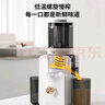 九陽(yáng)（Joyoung）NFC原汁機(jī)135mm特大口徑多功能家用電動(dòng)冰淇淋機(jī)全自動(dòng)冷壓果汁果蔬機(jī)渣汁分離Z13-LZ585 國(guó)家補(bǔ)貼 曬單實(shí)拍圖