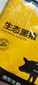 京東跑山豬去皮五花肉塊凈重4斤 烤肉炒菜食材 新鮮速凍 紅燒肉原料 曬單實(shí)拍圖