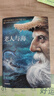 老人與海 海明威 未刪節插圖珍藏平裝版 中信出版社圖書(shū) 曬單實(shí)拍圖