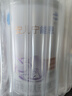 雀巢安兒寧能恩 乳糖不耐受腹瀉配方奶粉 無乳糖400g *1罐 曬單實拍圖