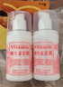 廣州協(xié)和維生素e乳液E乳保濕補(bǔ)水正品2 協(xié)和E乳100g*2瓶 曬單實(shí)拍圖