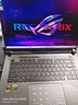 ROG魔霸9 銳龍9 16英寸 游戲本筆記本電腦(R9 9955HX 16G 1T RTX5060 2.5K 240Hz) 曬單實(shí)拍圖
