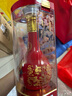 郎酒 紅花郎 紅十五 陳釀 醬香型高度白酒 53度 500mL 2瓶 裝 曬單實(shí)拍圖