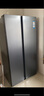 海爾（Haier）【旗艦新品】冰箱雙開(kāi)門(mén)538升對開(kāi)門(mén)冰箱大容量家用一級雙變頻風(fēng)冷無(wú)霜黑金凈化以舊換新補貼 一級雙變頻+風(fēng)冷無(wú)霜+黑金凈化 曬單實(shí)拍圖