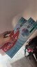 高露潔（Colgate）【孫穎莎同款】每日光澤修護(hù)牙膏混合口味組合裝360g新老包裝隨機(jī) 曬單實(shí)拍圖