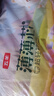 五羊（FIVERAMS）拉拉褲薄薄芯成長(zhǎng)褲XXL40片 (15kg以上)嬰兒尿不濕超薄瞬吸干爽 曬單實(shí)拍圖