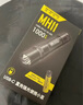 奈特科爾MH11強光戶外家用1000流明USB直充小直手電筒 MH11【標準版】 曬單實拍圖