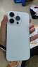 Apple/蘋果 iPhone 16 Pro（A3294）256GB 白色鈦金屬 支持移動(dòng)聯(lián)通電信5G 雙卡雙待手機(jī) 曬單實(shí)拍圖