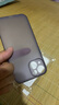 權(quán)速【不發(fā)黃】超薄磨砂軟殼適用蘋果手機(jī)iPhone15新款手機(jī)殼輕薄簡(jiǎn)約iPhone14硅膠男女款全包防摔保護(hù) 【薄透紫】極薄磨砂軟殼 iPhone15 曬單實(shí)拍圖