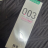岡本003人體潤(rùn)滑劑60ml 水溶性潤(rùn)滑液潤(rùn)滑油房事免洗夫妻成人情趣用品 曬單實(shí)拍圖