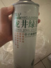 茅記中式精釀啤酒毛尖1L+茉莉花茶1L+龍井綠茶1L組合裝6罐 曬單實拍圖