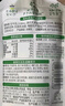 卡士 寶貝第二餐兒童酸奶85g*12袋 原味無蔗糖 低溫酸奶 兒童禮物 曬單實拍圖
