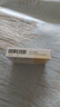 [維派特]拉考沙胺片 0.1g*14片 4盒裝 曬單實(shí)拍圖