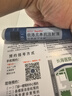 【拍下門診聯(lián)系你】瑞百安 依洛尤單抗1ml：140mg*2支 方案預(yù)訂 診療+領(lǐng)藥服務(wù) 曬單實(shí)拍圖