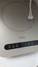 美的（Midea）電磁爐電陶爐 家用2200W大功率  電磁灶火鍋爐爆炒定時電磁爐 二級能效國家補貼C22-Micca709 曬單實拍圖