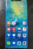 華為（HUAWEI）mate系列二手手機 顏色規(guī)格參考質(zhì)檢報告 華為 Mate 20 Pro UD (屏下指紋版) 曬單實拍圖