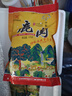 東鰲鹿鹿【含人體多種氨基酸】鹿排骨2斤 雙陽梅花鹿之鄉(xiāng)冷凍生鮮順豐發(fā)貨 腿肉2袋+腱子肉2袋 |鹿肉凈重8斤禮盒 曬單實(shí)拍圖