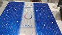 水循環(huán)（REOCLE）魚子八件套裝禮盒潔面水乳霜眼霜精華保濕面部護膚化妝品 魚子8件套(潔面水乳霜眼霜精華) 曬單實拍圖