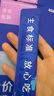 LEGENDSANDY藍氏貓零食全價(jià)主食貓條成貓幼貓鮮肉貓濕糧罐頭混合口味16g*36支 曬單實(shí)拍圖