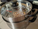 美廚（maxcook）不銹鋼蒸鍋  26CM二層復(fù)底 燃?xì)鉅t電磁爐通用 曬單實(shí)拍圖