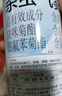 滅害靈殺蟲劑噴霧劑專殺蟑螂藥殺跳蚤滅蟻除螨蟲滅蚊衣魚潮蟲蜈蚣 600ml 曬單實(shí)拍圖