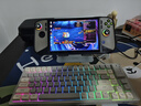 msi微星 Claw 8 AI+掌機(jī) intel酷睿Ultra7-258V（8英寸 120Hz高色域 雙雷電4 32G 1T 長續(xù)航 Wifi7） 曬單實(shí)拍圖