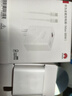 華為全能充電器(66W)超級快充含6A Type-C數據線 3C認證 適配華為手機Mate60Pro/Pura 70 曬單實拍圖