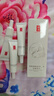 羽西【肖戰(zhàn)同款】白玉防曬霜輕薄保濕隔離SPF50防曬乳七夕情人節(jié)禮物 曬單實拍圖