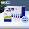 Tiltil Mitil日本藍(lán)小鳥煙嘴一次性過濾器拋棄型煙嘴中細(xì)兩用30盒 300支裝 曬單實(shí)拍圖