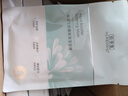 佰草集【潤(rùn)澤蘭】男女貼片式舒緩高保濕面膜6片/盒(保濕補(bǔ)水 淡化細(xì)紋) 曬單實(shí)拍圖
