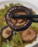 菌香傳奇新貨農家香菇干貨無(wú)根肉厚無(wú)硫精品香菇云南菌菇冬菇花菇煲湯食材 精選香菇干貨 140g 【劃算】 曬單實(shí)拍圖