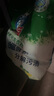 白貓 冷水速潔洗衣粉5斤 低溫酵素分解污漬檸檬薄荷香2500g機洗袋裝 曬單實拍圖