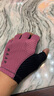 MAAPPro Race Mitt 騎行半指手套男女同款 淡紫色 M 曬單實(shí)拍圖