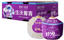 佳沃 JOYVIO泰國進(jìn)口椰青香水椰子 9個(gè)裝 大果900g+ 水果禮盒 水果 源頭直發(fā) 曬單實(shí)拍圖
