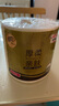清風(fēng)【李昀銳同款】有芯卷紙4層110g*30卷 衛(wèi)生紙卷筒紙 新老品隨機 曬單實拍圖