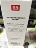 富光塑料茶杯水杯可愛(ài)ins風(fēng)學(xué)生便攜創(chuàng)意帶蓋杯子耐摔夏天簡(jiǎn)約太空杯 曬單實(shí)拍圖