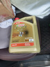 嘉實多（Castrol）極護智E版 全合成機油 潤滑油 5W-40 SP A3/B4 4L 汽車保養(yǎng) 曬單實拍圖